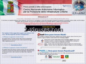 Polizia Postale virus