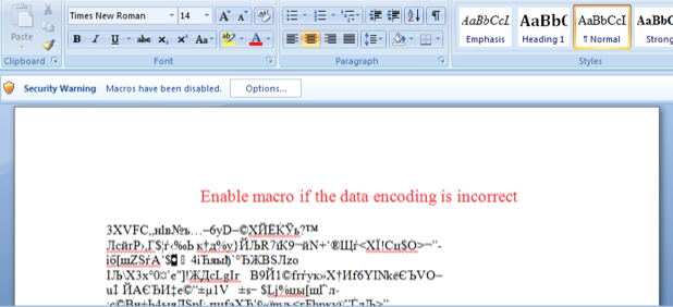 .locky extension virus